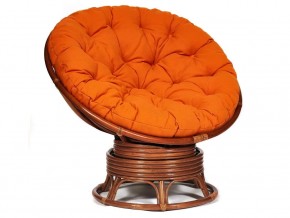 Кресло-качалка Papasan w 23/01 B с подушкой Pecan, ткань Оранжевый в Очёре - ochyor.магазин96.com | фото