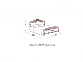 Кровать 2-х спальная 1600*2000 с ортопедом в Очёре - ochyor.магазин96.com | фото