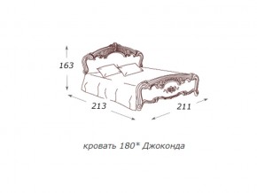 Кровать 2-х спальная 1800*2000 с ортопедом в Очёре - ochyor.магазин96.com | фото