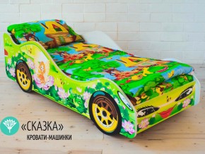 Кровать детская машинка Сказка в Очёре - ochyor.магазин96.com | фото