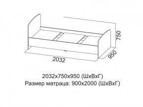 Кровать одинарная (Без матраца 0,9*2,0) в Очёре - ochyor.магазин96.com | фото