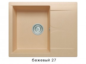 Мойка гранитная Gals-620 Бежевый 27 в Очёре - ochyor.магазин96.com | фото