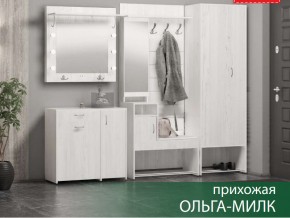 Прихожая Ольга-Милк в Очёре - ochyor.магазин96.com | фото