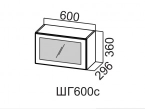 ШГ600с/360 Шкаф навесной 600/360 (горизонт. со стеклом) в Очёре - ochyor.магазин96.com | фото