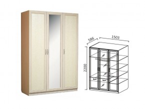 Шкаф 3-х ств 1500 для платья и белья Ивушка 7 дуб в Очёре - ochyor.магазин96.com | фото