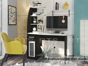 Стол компьютерный Скай в Очёре - ochyor.магазин96.com | фото